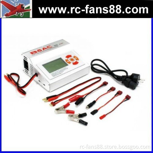 B8AC Prohigh performance and professional Intelligent Digital Balance Charger